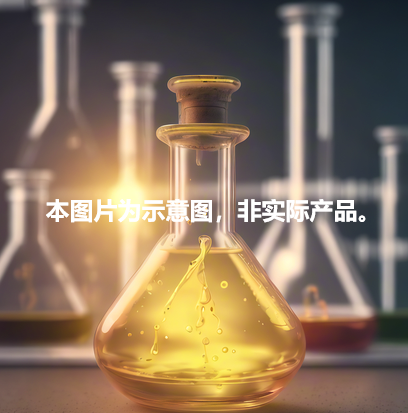 3-苯氧基丙酸乙酯,ethyl 3-phenoxypropanoate