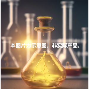 4-溴甲基四氢吡喃，纯净、高效、环保、多功能的中间体选择