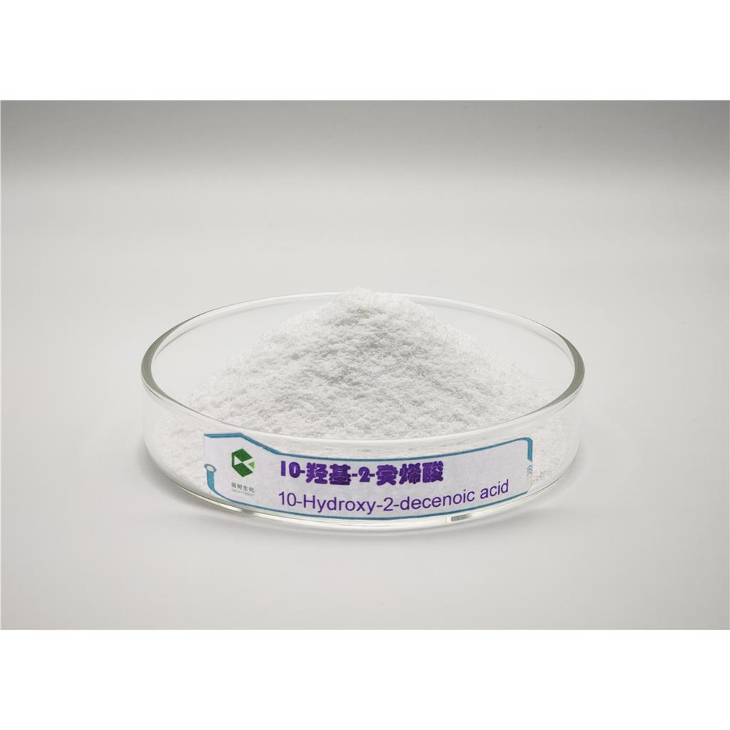 王浆酸,10-Hydroxy-2-Decenoic acid