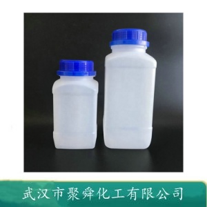 聚甲基丙烯酸异丁酯,POLY(ISOBUTYL METHACRYLATE)