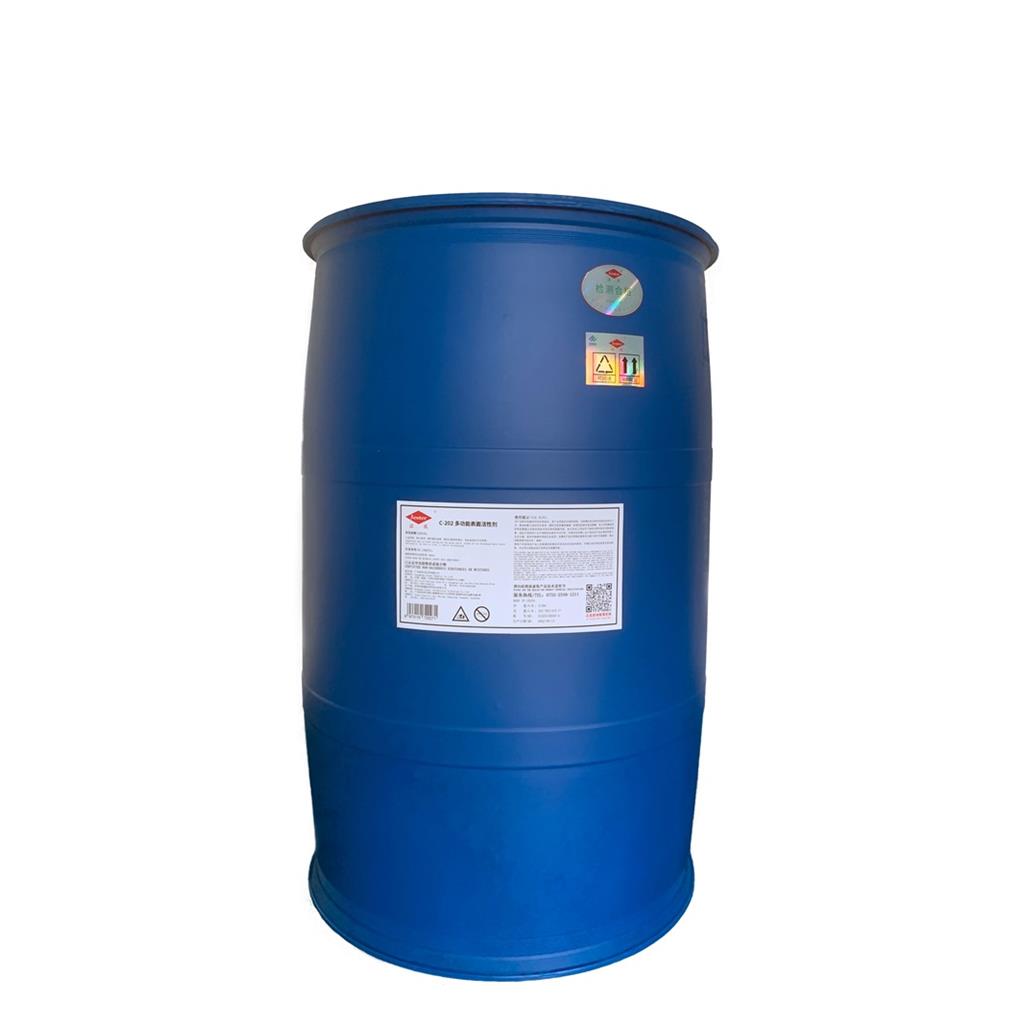 常温浸泡除油低泡表面活性剂,C-202
