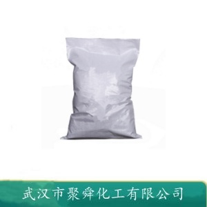 锆硅酸钠,Sodium Zirconium Silicate