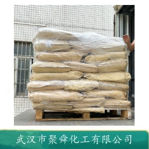 氨基甲酸铵,Ammonium Carbamate