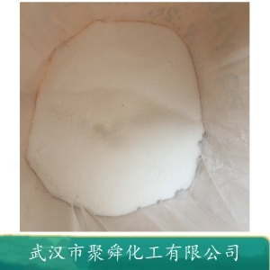 1,3,5-萘三磺酸,naphthalene-1,3,5-trisulfonic acid