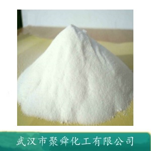 1-丁基-3-甲基咪唑溴盐,1-Butyl-3-methylimidazolium bromide