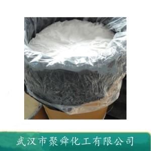 甲酸鈣,Calcium formate