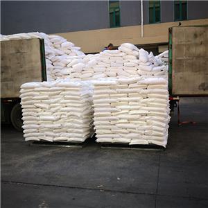 福美鈉,sodium dimethyl dithiocarbamate