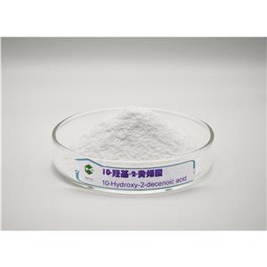 王浆酸,10-Hydroxy-2-Decenoic acid