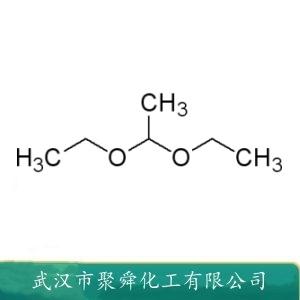 乙缩醛,Acetal