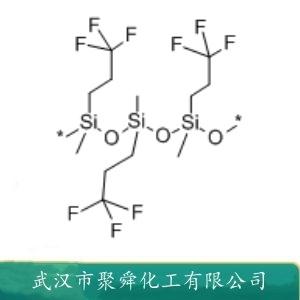 聚(甲基-3,3,5-三氟丙基硅氧烷),dow corning fs chemically inert fluid