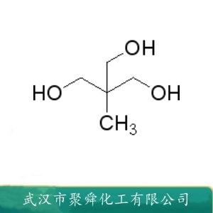 1,1,1-三(羟甲基)乙烷,1,1,1-Tris(hydroxymethyl)ethane