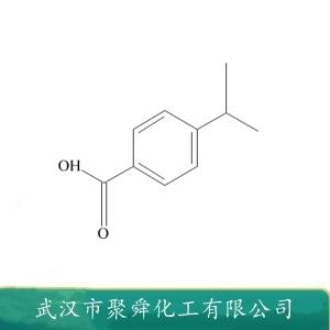 4-异丙基苯甲酸,p-cumic acid