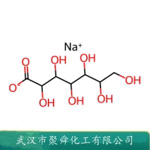 葡萄醣庚酸钠,sodium glucoheptonate