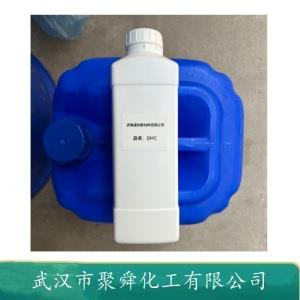 吡啶-2-甲醛,2-formylpyridine