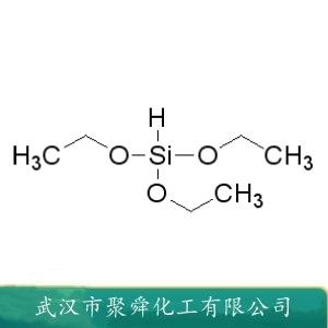 三乙氧基硅烷,Triethoxysilane