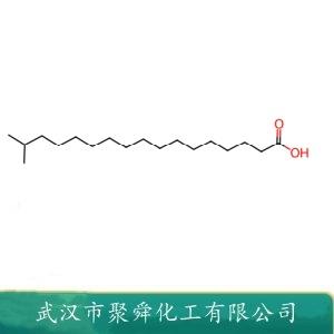 异硬脂酸,16-methylheptadecanoic acid