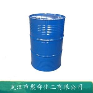 1-丁基-3-甲基咪唑甲磺酸,1-butyl-3-methylimidazol-3-ium,methyl sulfate