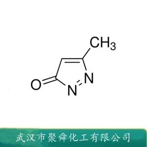 3-甲基-2-吡唑啉-5-酮,3-Methyl-2-pyrazolin-5-one