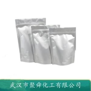 三肼基均三嗪,2,4,6-Trihydrazinyl-1,3,5-triazine