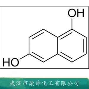 1,6-二羟基萘,naphthalene-1,6-diol