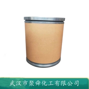 氫氧化鋰,Lithium Hydroxide