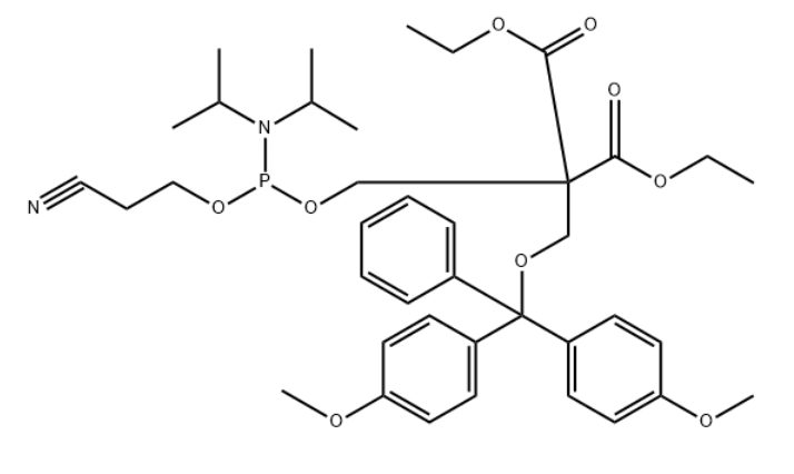 Chemical Phosphorylation Reagent II,CPRⅡ