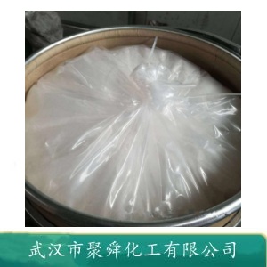 磷酸氢二钠,disodium hydrogenphosphate