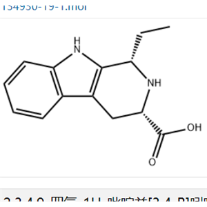 (1S,3S)-1-乙基-2,3,4,9-四氢-1H-吡啶并[3,4-B]吲哚-3-羧酸；134930-19-1
