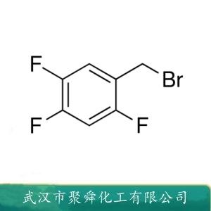 2,4,5-三氟芐基溴,2,4,5-Trifluorobenzyl bromide