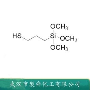 巯丙基三甲氧基硅烷,Trimethoxysilylpropanethiol