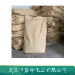 醋酸丁酸纖維素,Cellulose acetate butanoate