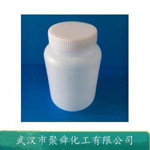 氫氧化鋰,Lithium Hydroxide