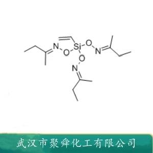 乙烯基三丁酮肟基硅烷,Vinyltris(methylethylketoxime)silane