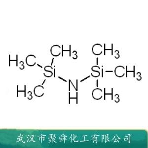 六甲基二硅氮烷,hexamethyldisilazane