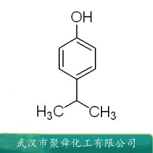 对异丙基苯酚,4-Isopropylphenol