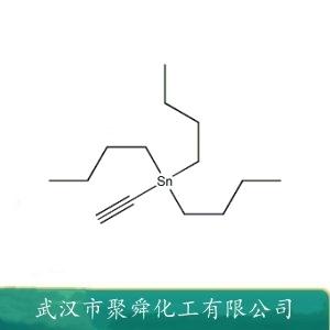 三丁基乙烯锡,tributylstannylacetylene