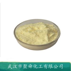 2-乙基-4-甲基咪唑 931-36-2 环氧树脂固化剂 硅树脂涂料