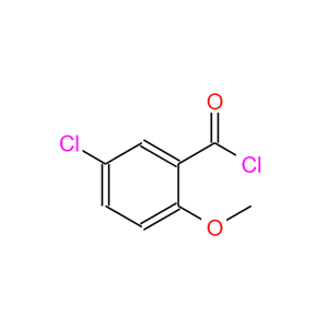 5-氯-2-甲氧基苯甲酰氯