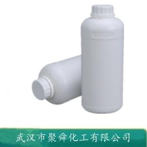 聚乙二醇 25322-68-3 用于软化剂、润滑剂等