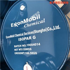 美孚异构烷烃Isopar G，可用于清洗及聚合反应溶剂