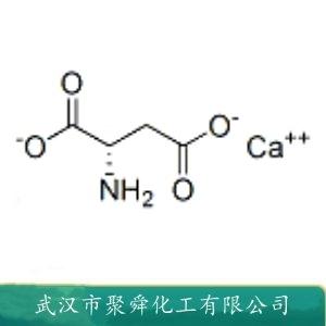 L-天門冬氨酸鈣,Calcium L-aspartate