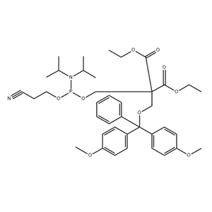 Chemical Phosphorylation Reagent II