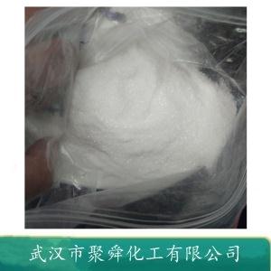 二甲苯磺酸钠 1300-72-7 浊点降低剂 洗涤助剂