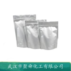 磷酸氢二钠,disodium hydrogenphosphate