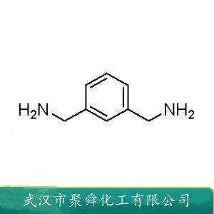 間苯二甲胺,1,3-Bis(aminomethyl)benzene