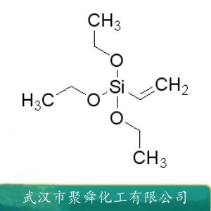 乙烯基三乙氧基硅烷,Triethoxyvinylsilane