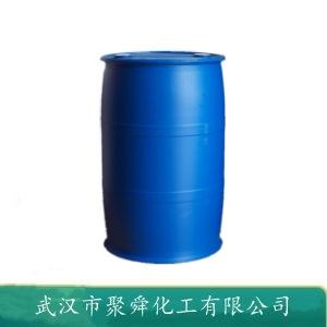 二(2-乙基己基)磷酸酯 298-07-7 稀土金属萃取剂 表面活性剂