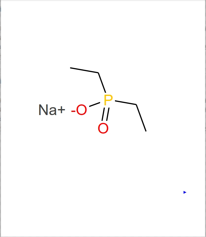 二乙基次膦酸钠,sodium diethylphosphinate