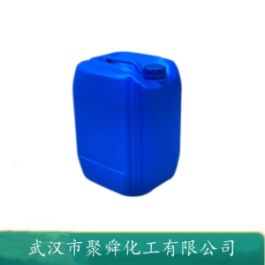 己酰氯,Hexanoyl chloride