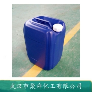 新戊?；宜峒柞?Methyl pivaloylacetate